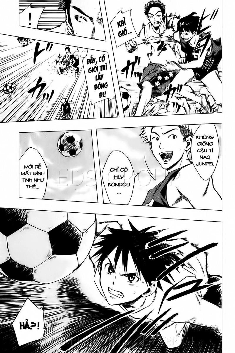 Area No Kishi Chapter 23 - 6