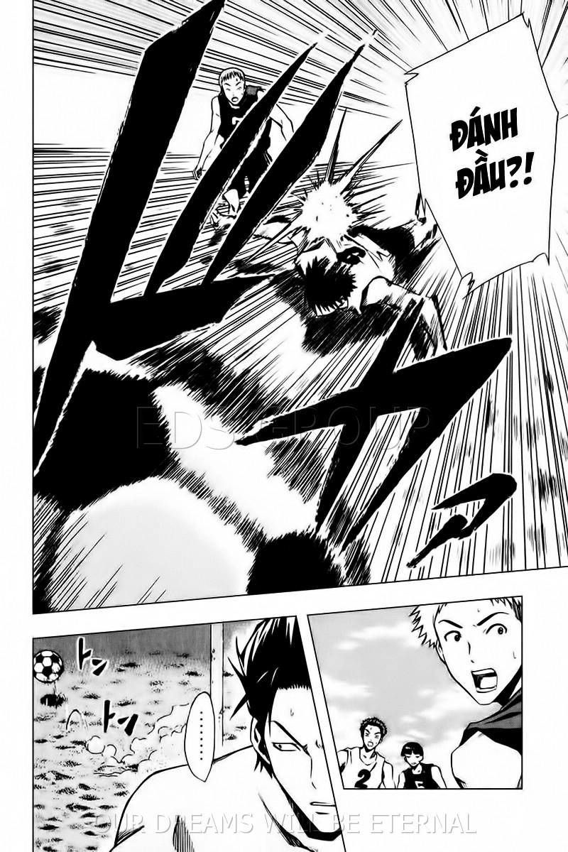 Area No Kishi Chapter 23 - 7