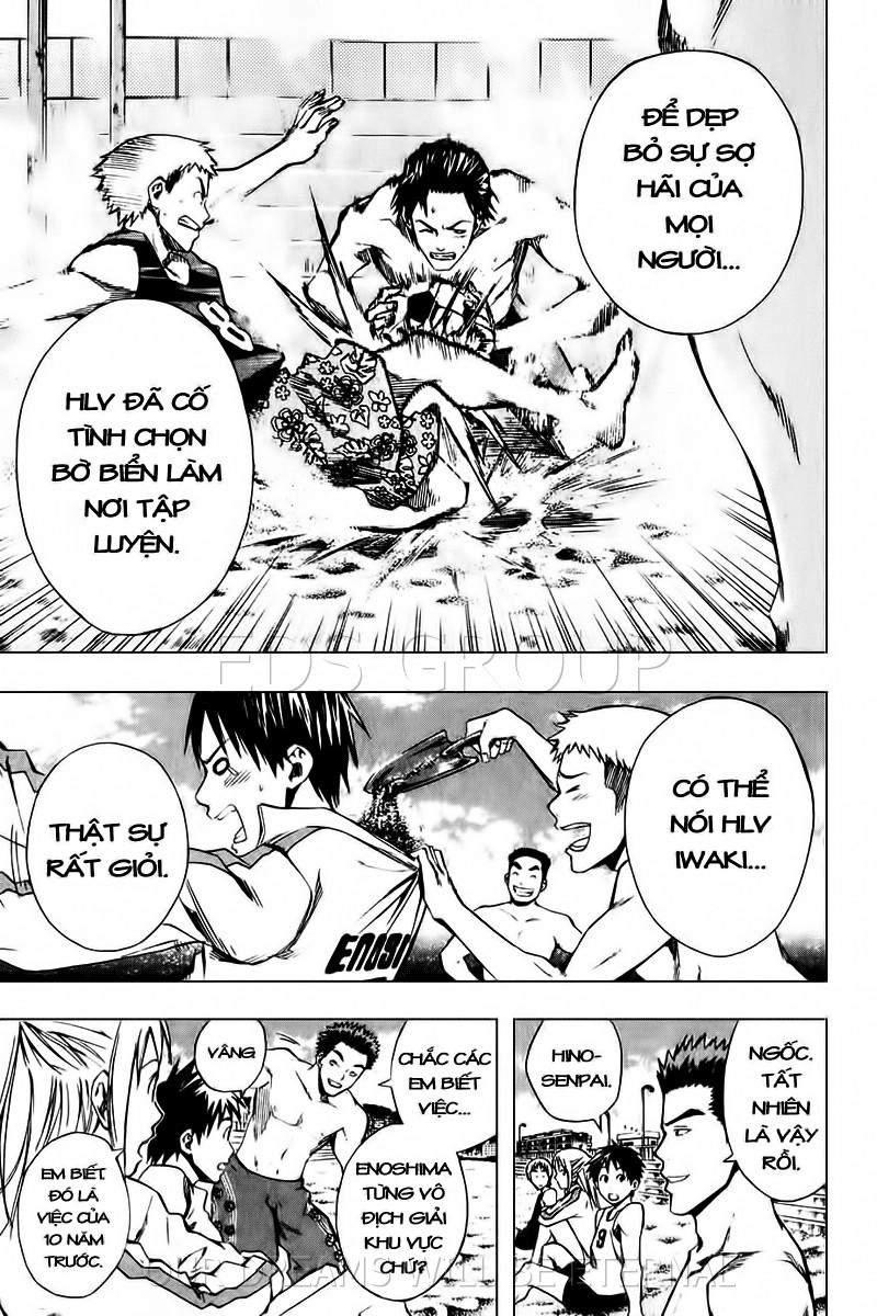 Area No Kishi Chapter 23 - 12