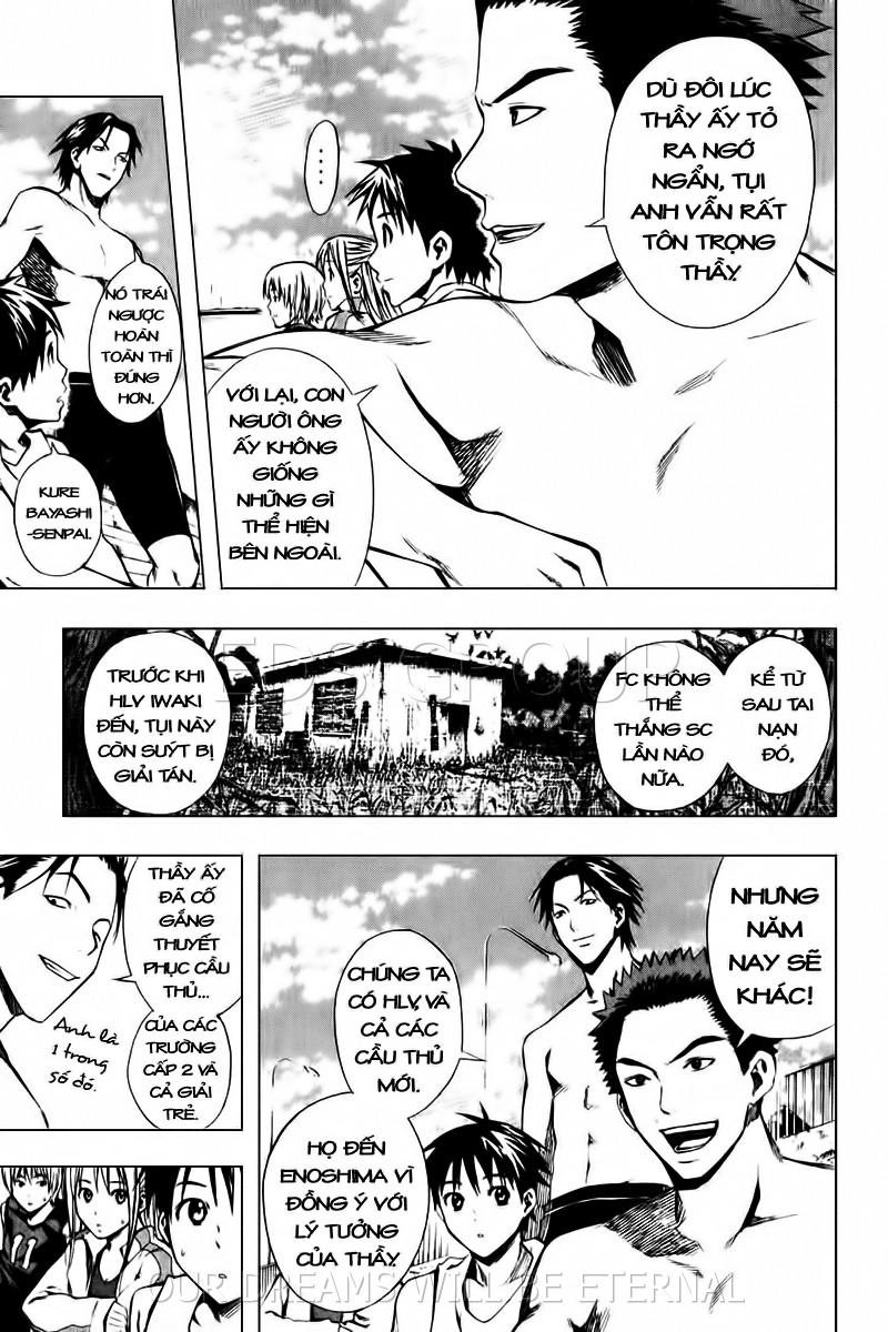 Area No Kishi Chapter 23 - 14