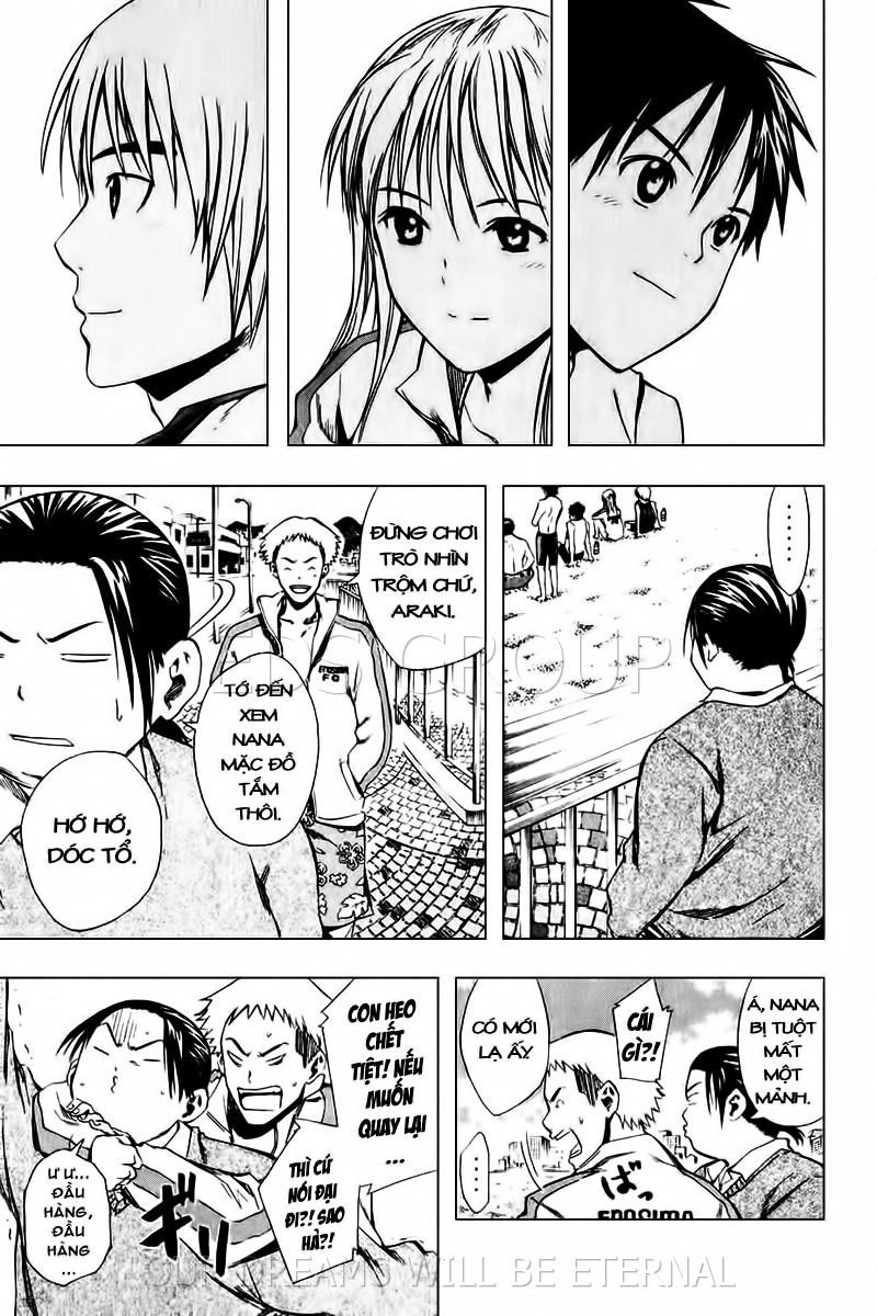 Area No Kishi Chapter 23 - 16