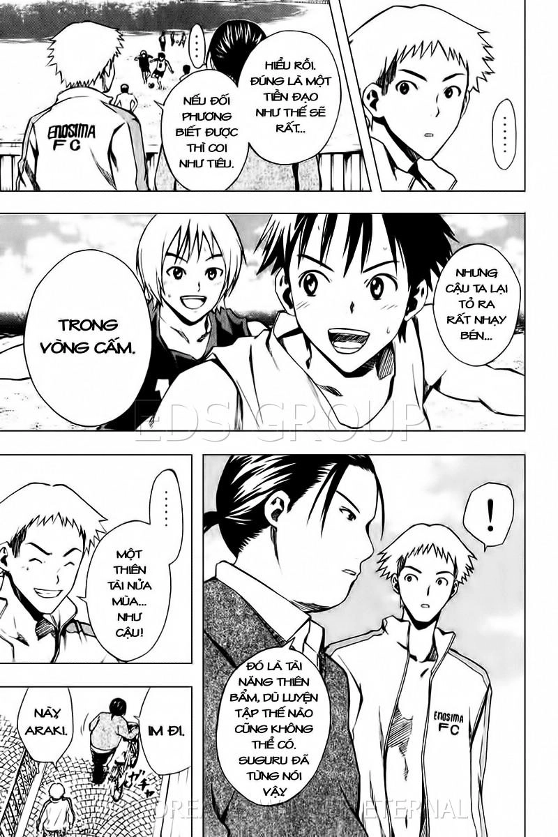 Area No Kishi Chapter 23 - 18