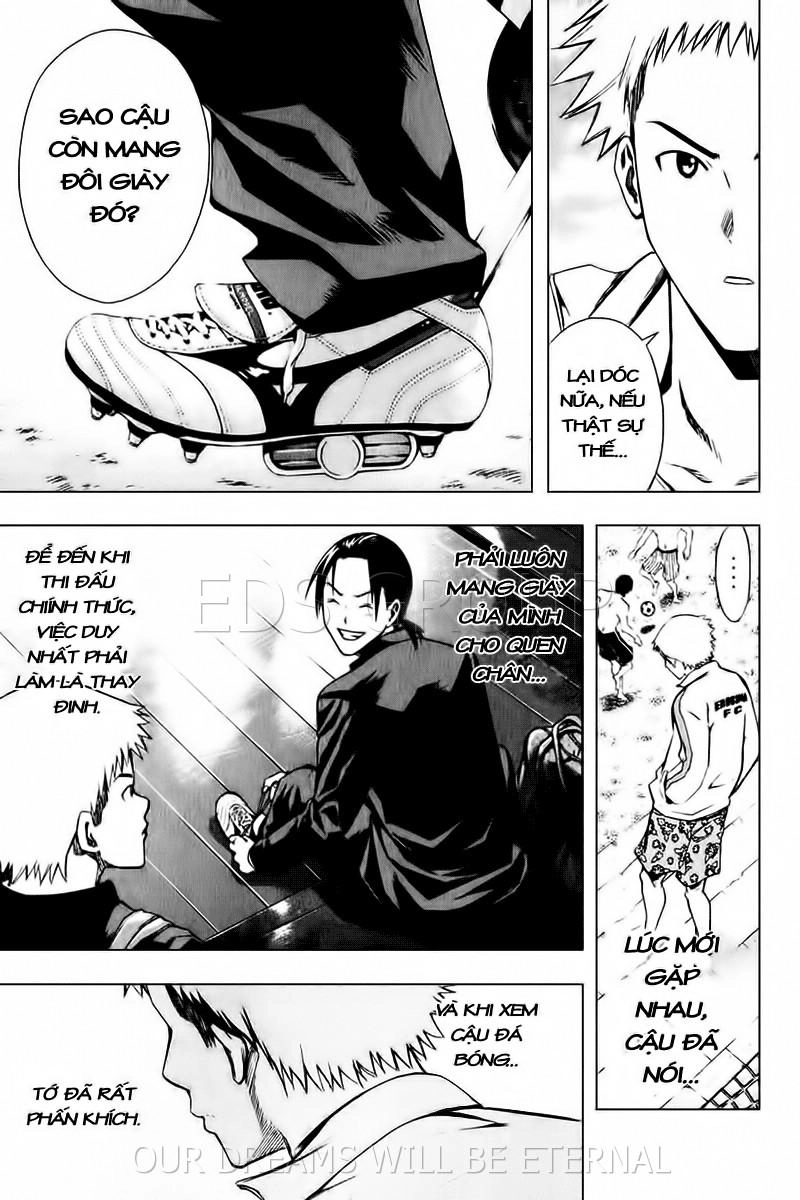 Area No Kishi Chapter 23 - 20