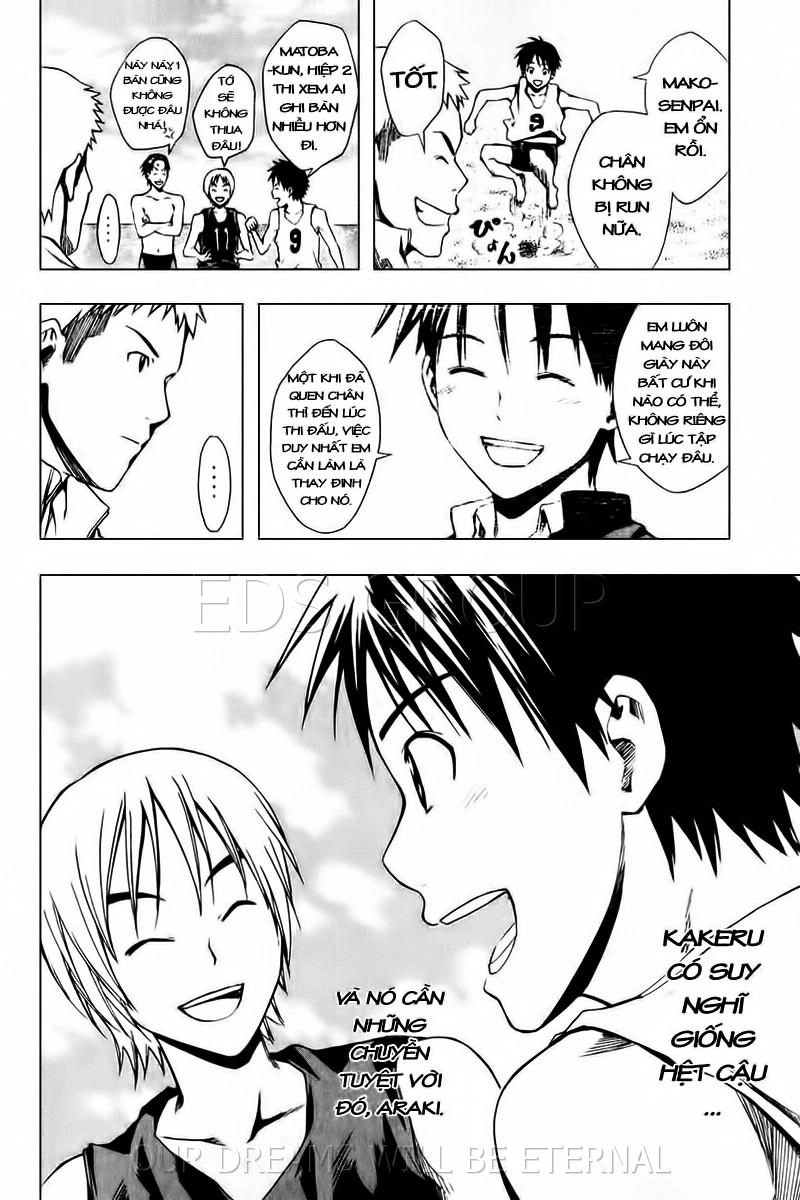 Area No Kishi Chapter 23 - 21