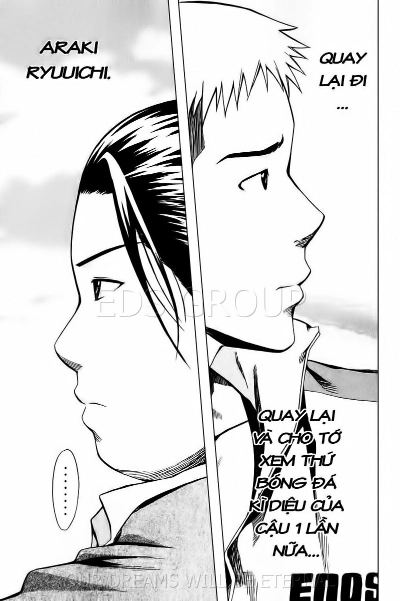 Area No Kishi Chapter 23 - 22