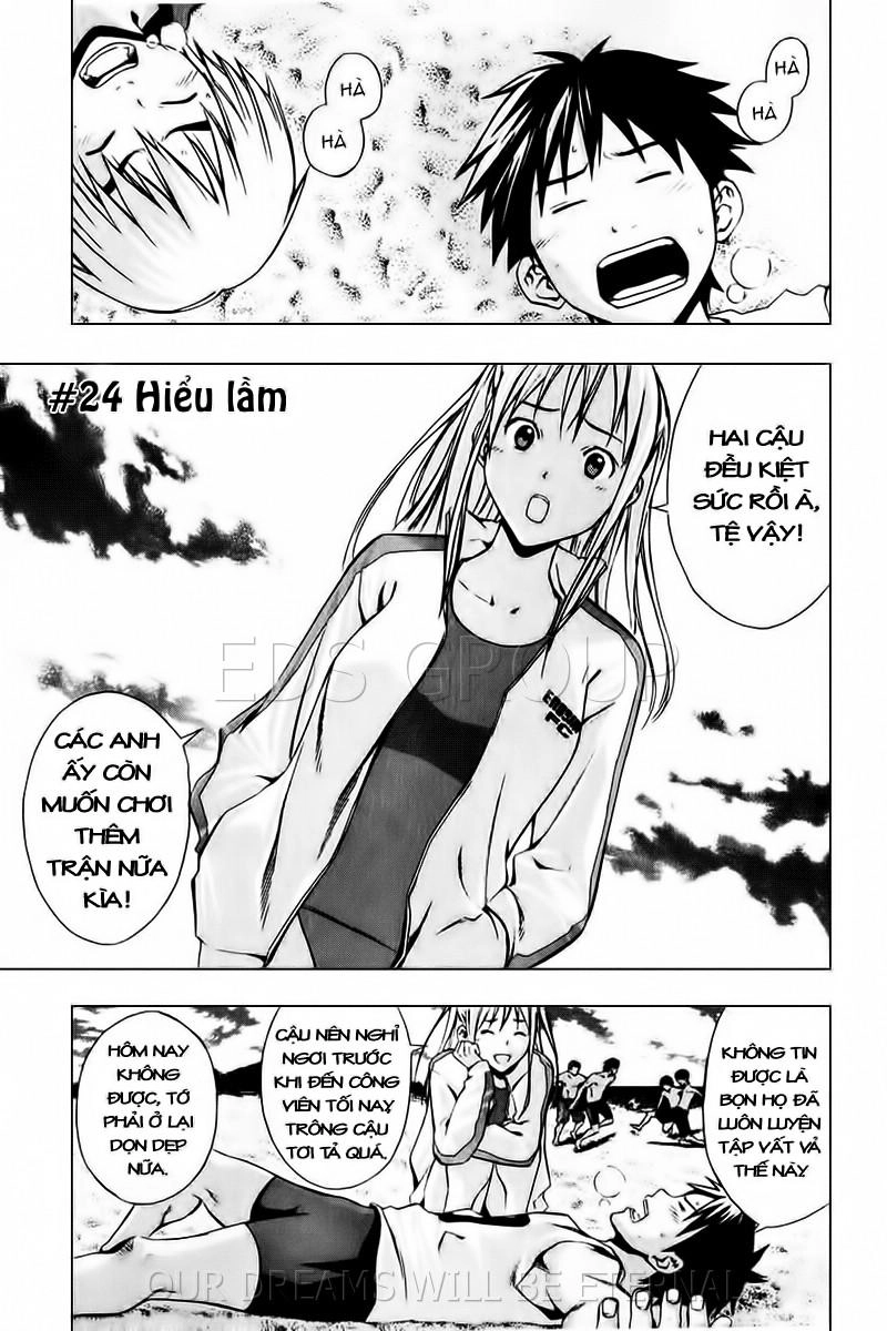 Area No Kishi Chapter 24 - 2