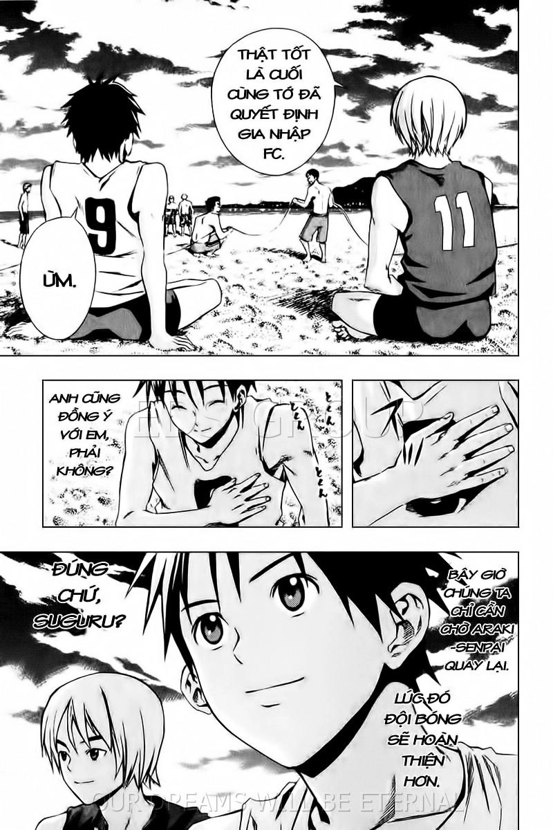 Area No Kishi Chapter 24 - 4