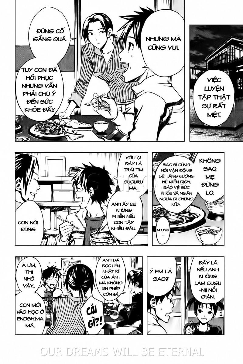 Area No Kishi Chapter 24 - 5