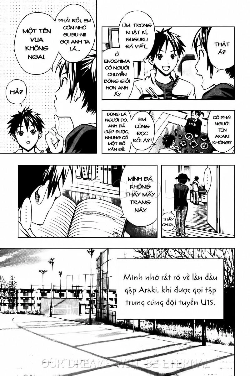 Area No Kishi Chapter 24 - 6