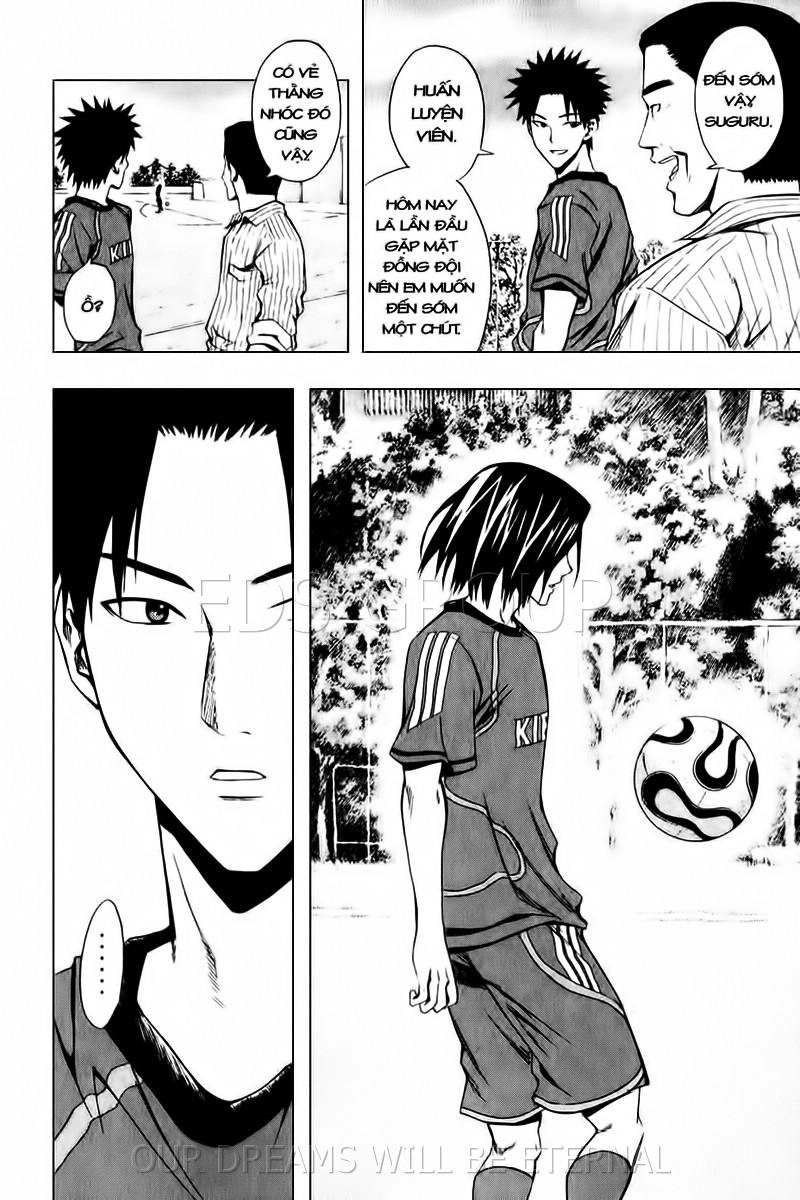 Area No Kishi Chapter 24 - 7