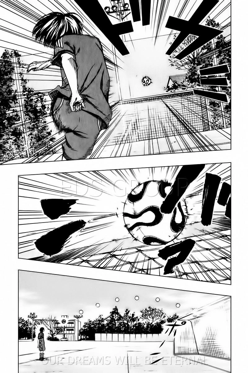 Area No Kishi Chapter 24 - 8