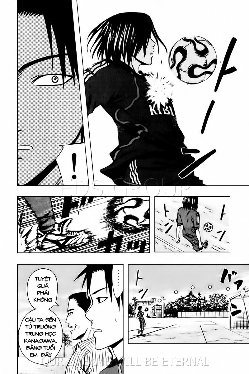 Area No Kishi Chapter 24 - 9