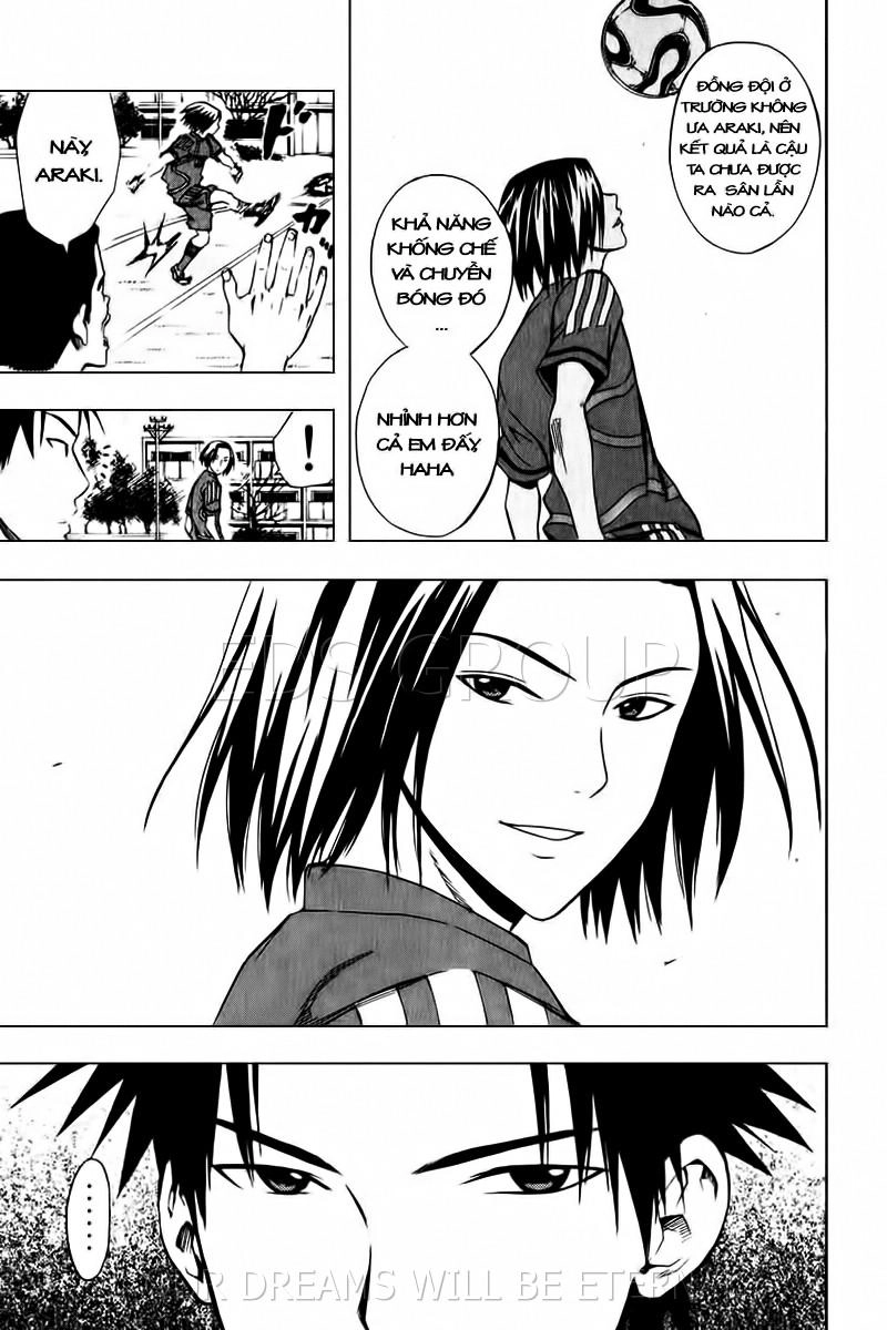 Area No Kishi Chapter 24 - 10