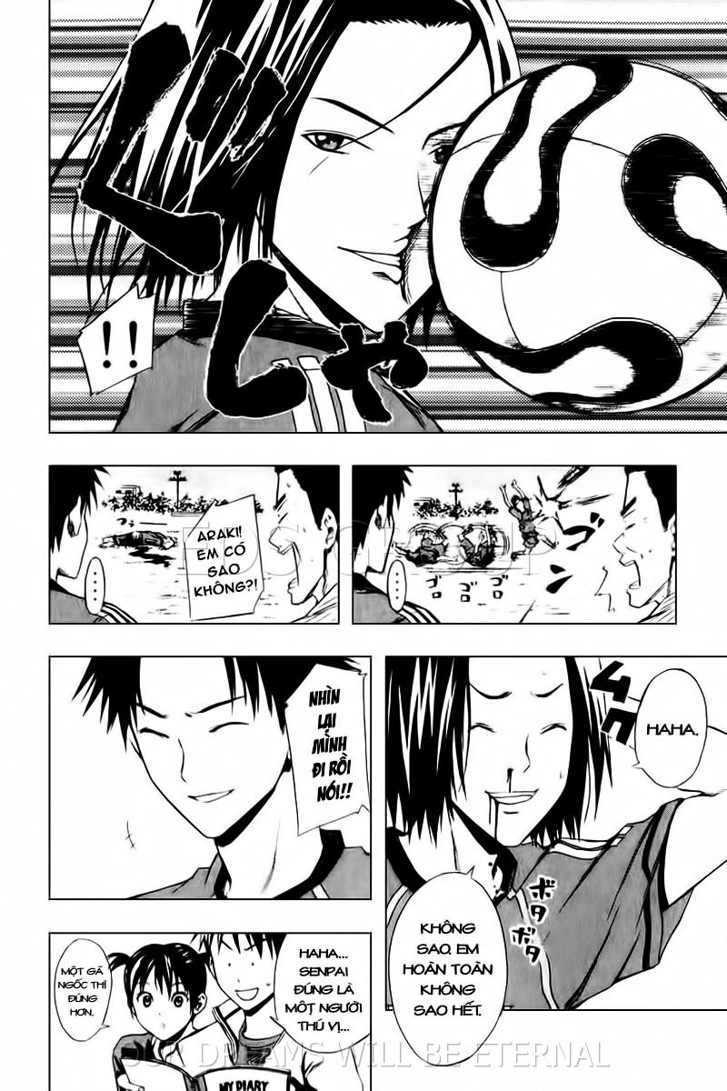 Area No Kishi Chapter 24 - 11