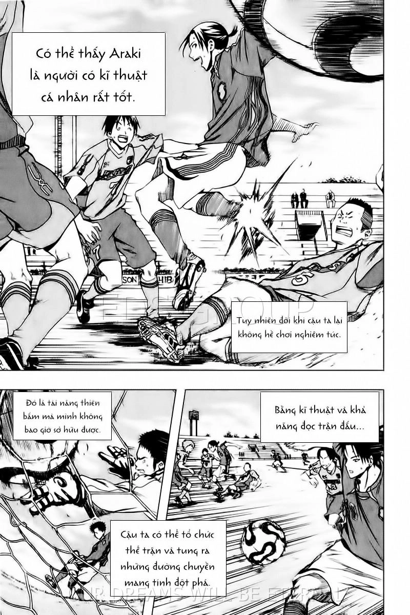 Area No Kishi Chapter 24 - 12