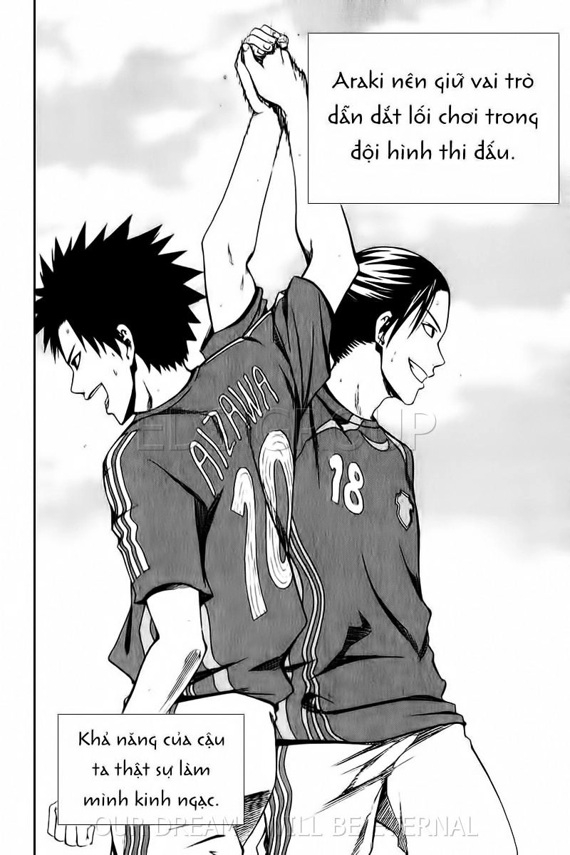 Area No Kishi Chapter 24 - 13