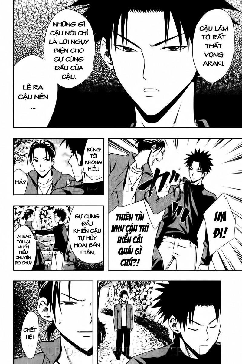 Area No Kishi Chapter 24 - 15