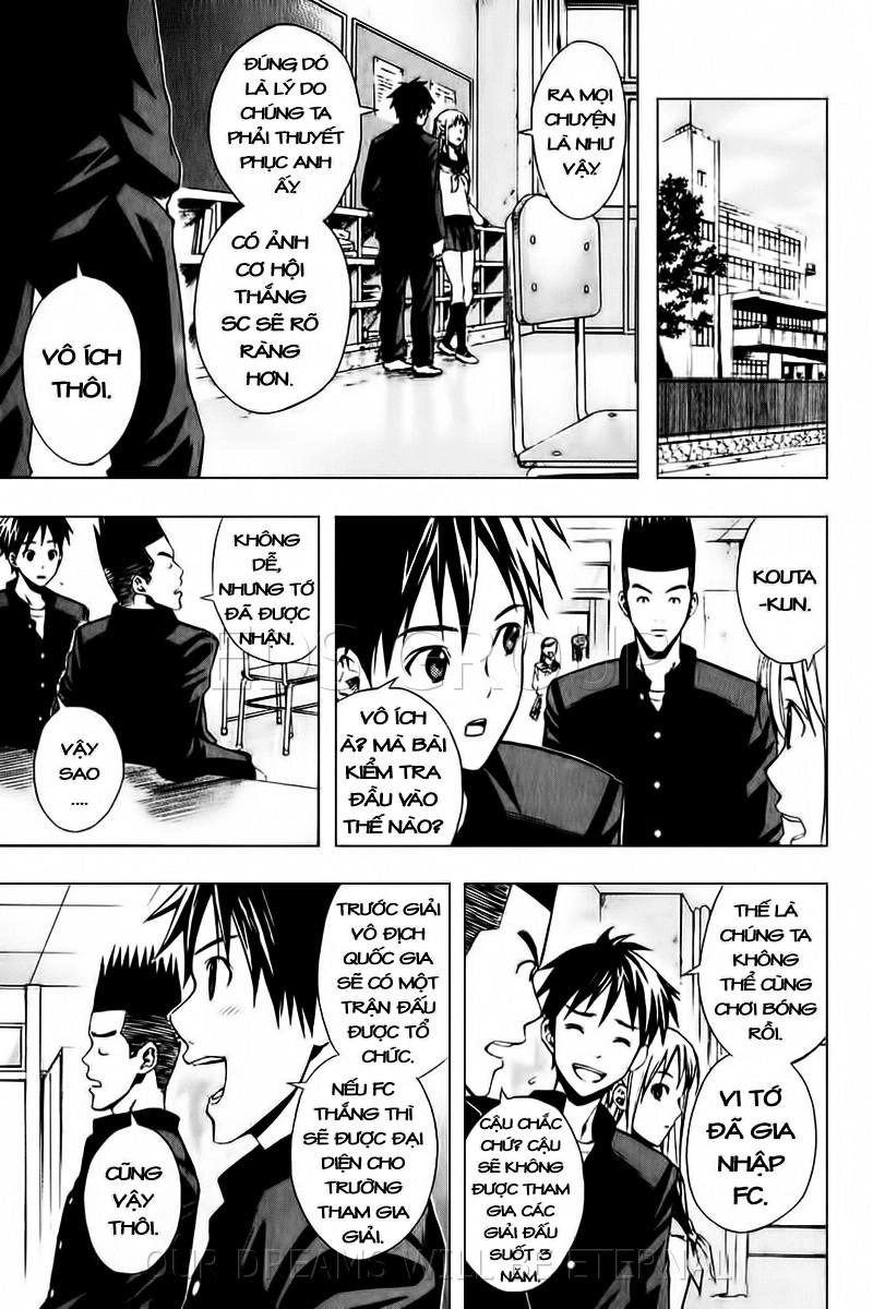 Area No Kishi Chapter 24 - 18