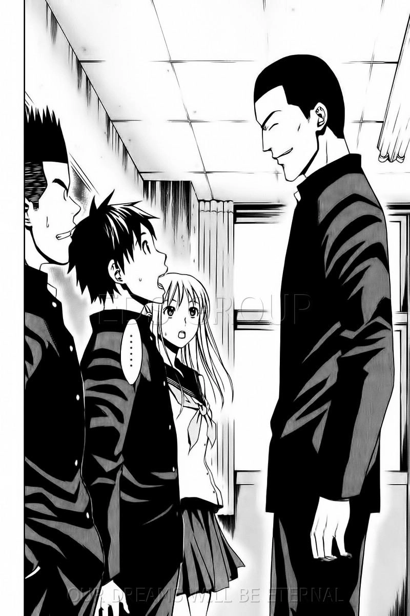 Area No Kishi Chapter 24 - 21