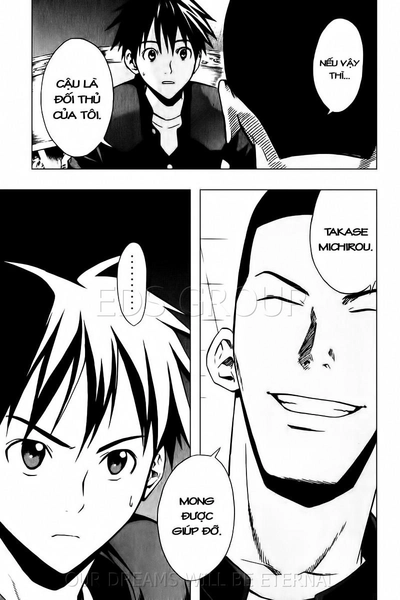 Area No Kishi Chapter 24 - 22