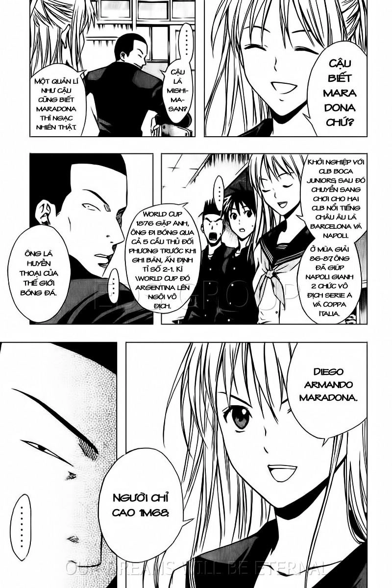 Area No Kishi Chapter 25 - 4