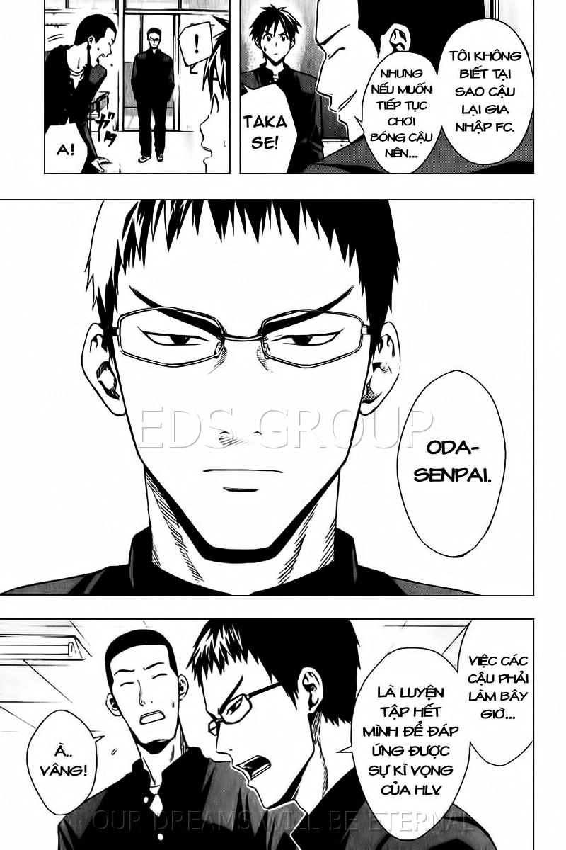 Area No Kishi Chapter 25 - 6