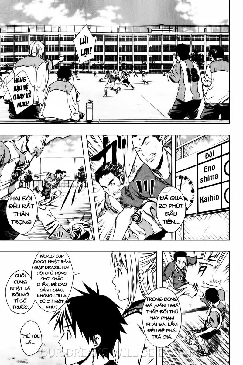 Area No Kishi Chapter 25 - 10