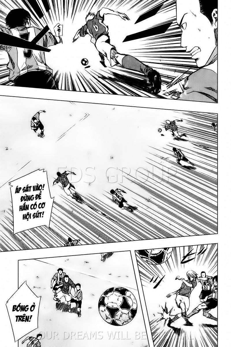 Area No Kishi Chapter 25 - 14