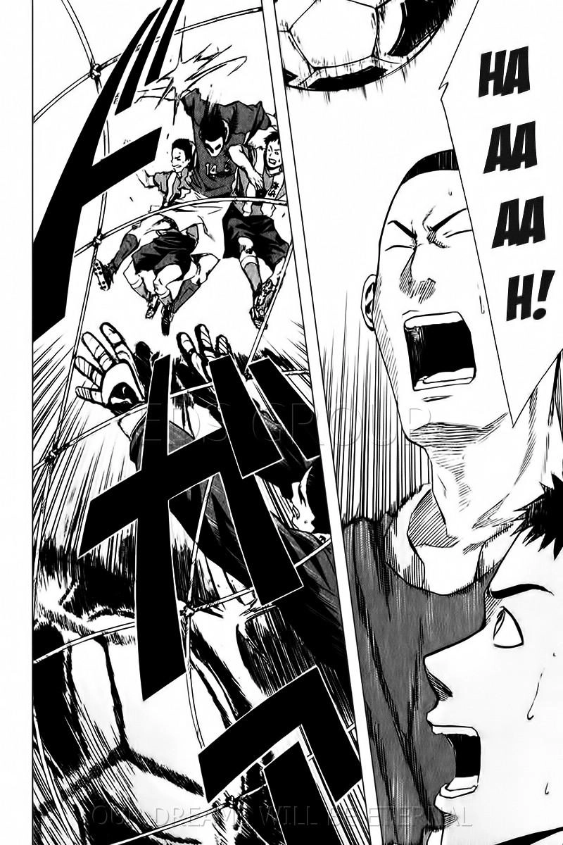 Area No Kishi Chapter 25 - 15