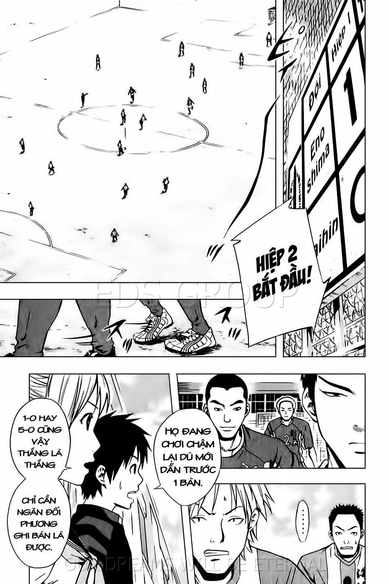 Area No Kishi Chapter 25 - 18