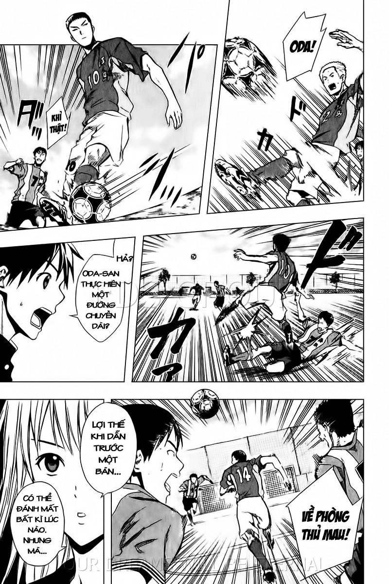 Area No Kishi Chapter 25 - 20