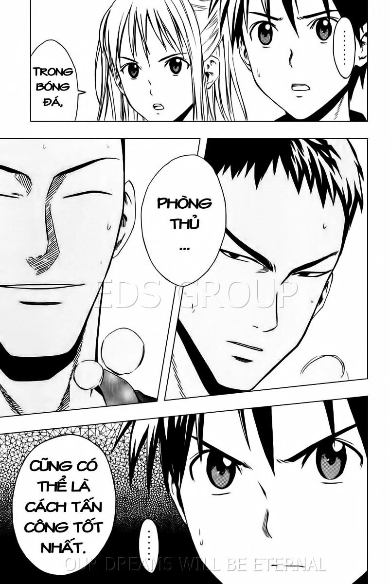 Area No Kishi Chapter 25 - 22