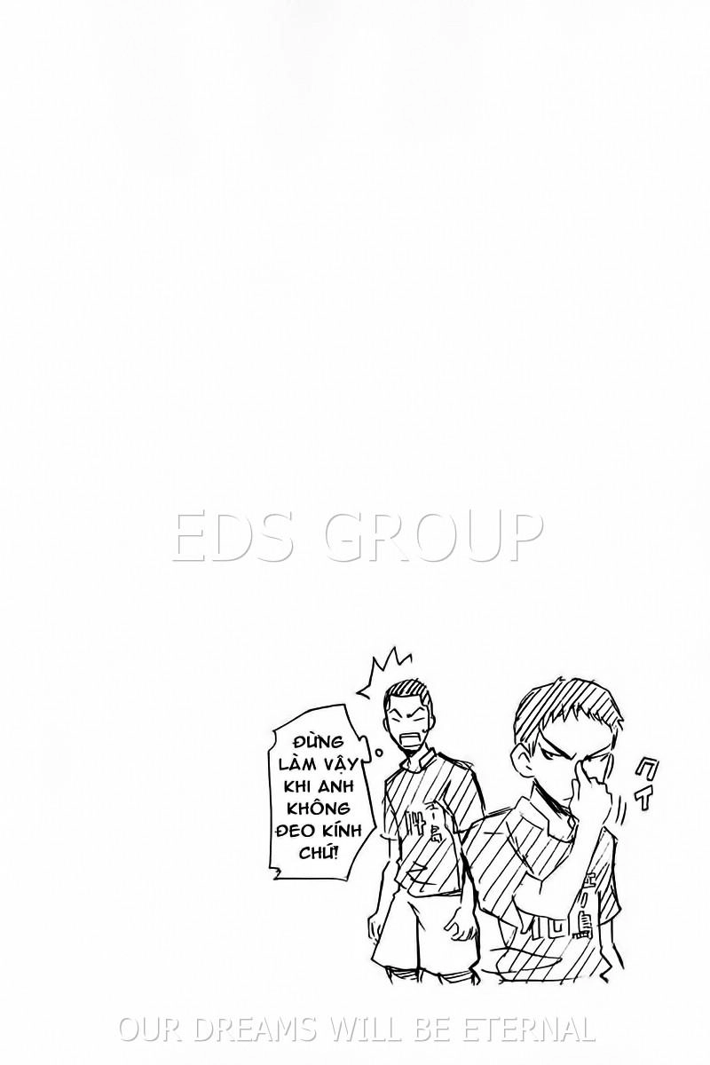 Area No Kishi Chapter 25 - 23