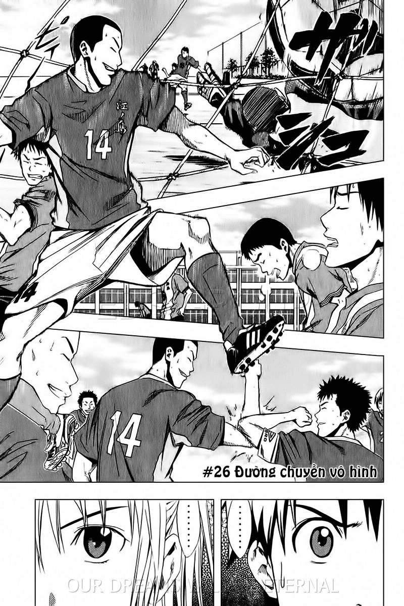 Area No Kishi Chapter 26 - 2