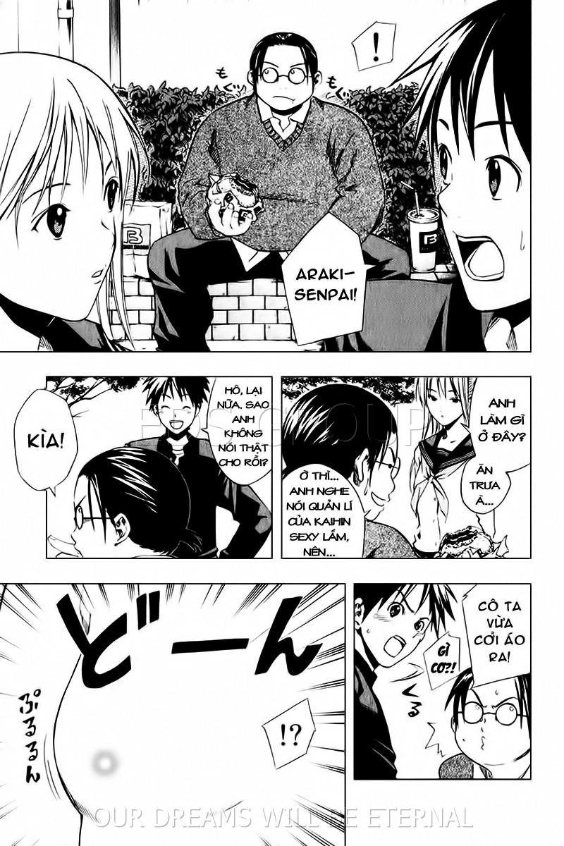 Area No Kishi Chapter 26 - 4