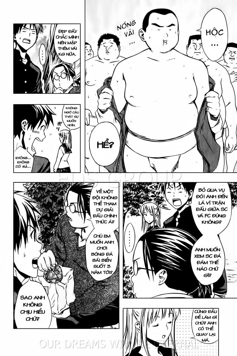 Area No Kishi Chapter 26 - 5