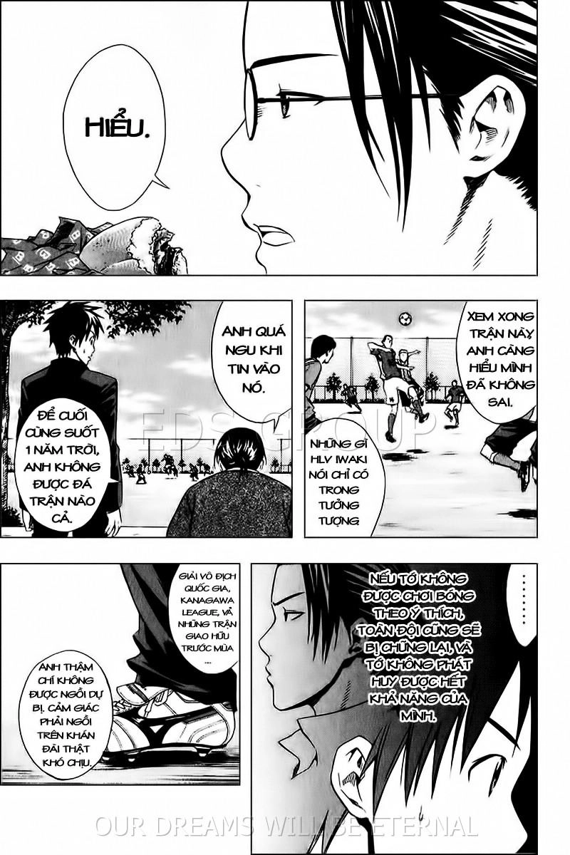 Area No Kishi Chapter 26 - 6