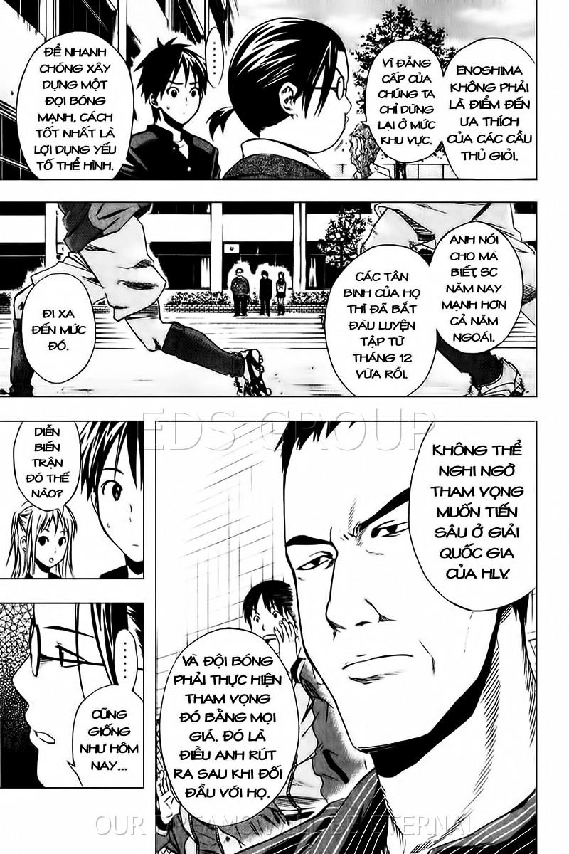 Area No Kishi Chapter 26 - 8