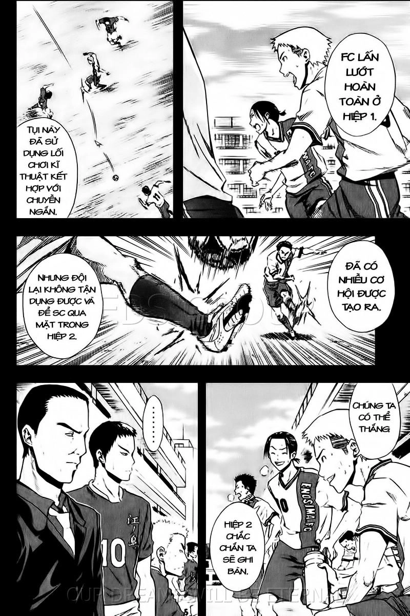 Area No Kishi Chapter 26 - 9