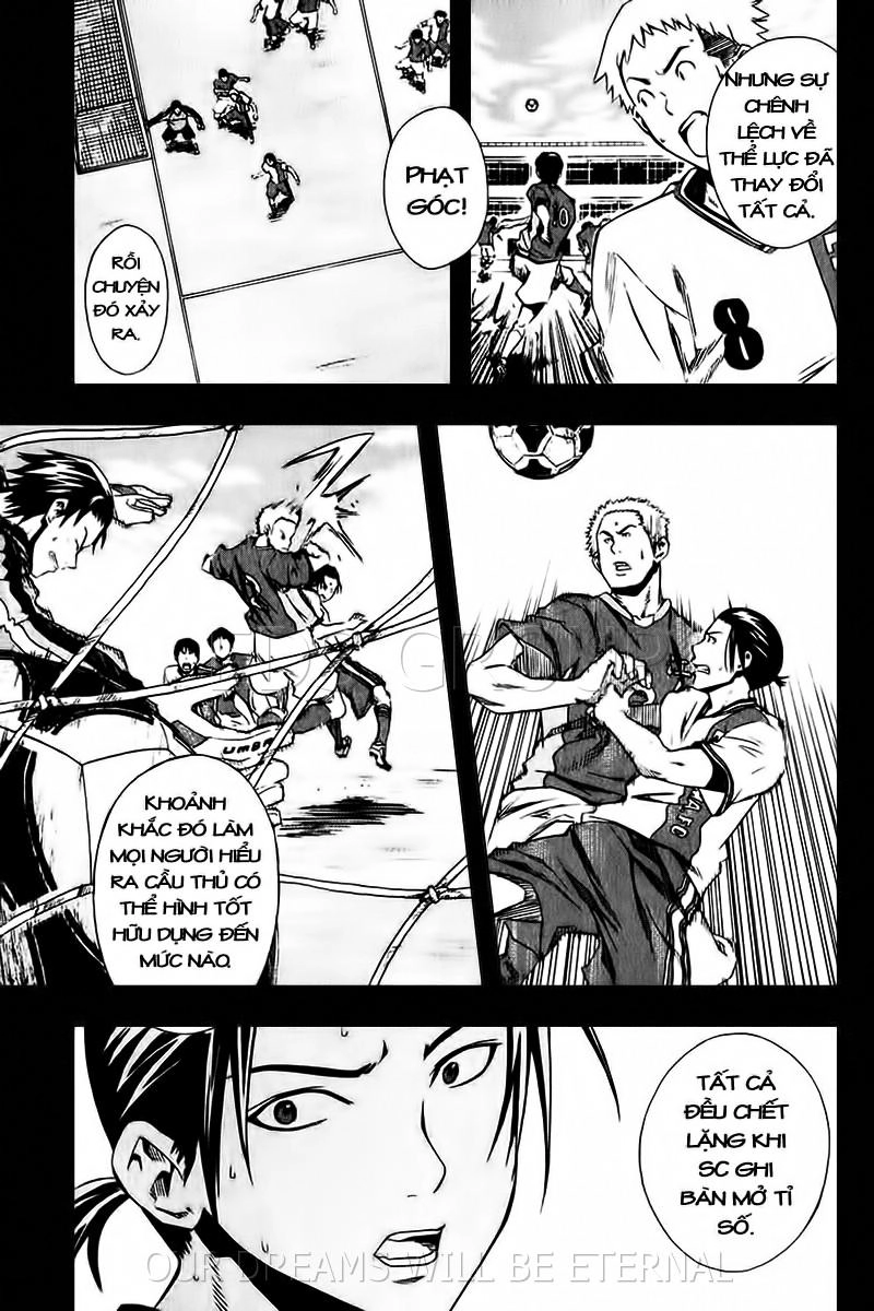 Area No Kishi Chapter 26 - 10