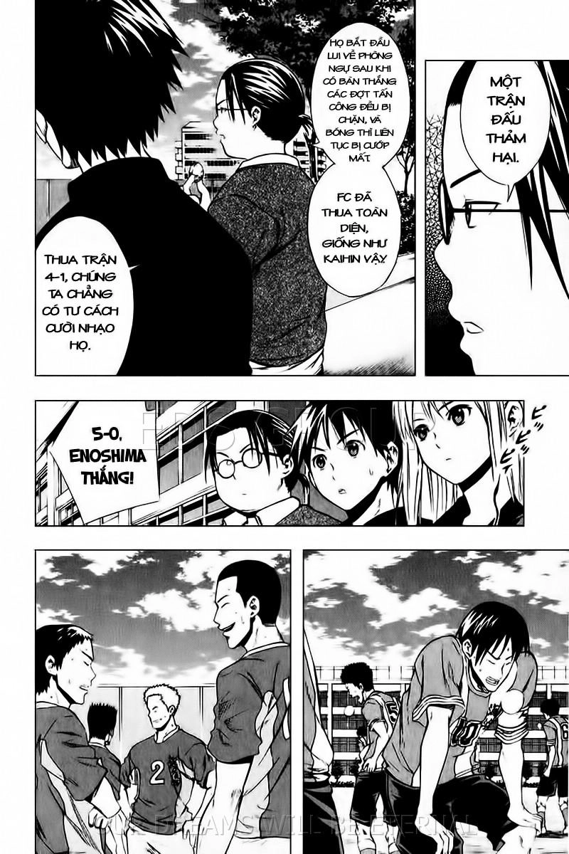 Area No Kishi Chapter 26 - 11