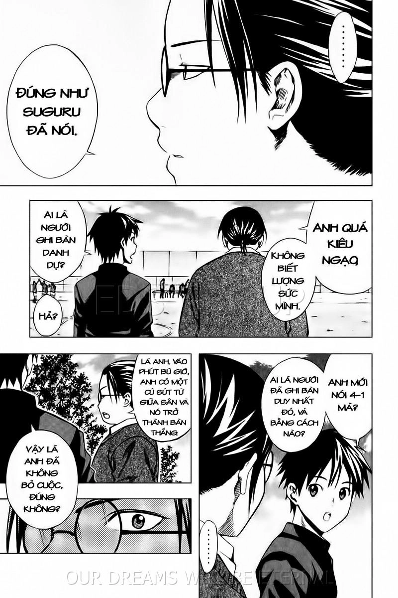 Area No Kishi Chapter 26 - 12