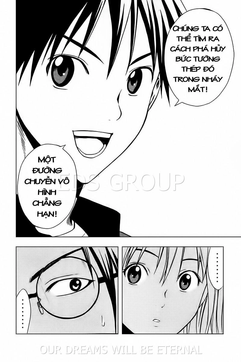 Area No Kishi Chapter 26 - 15