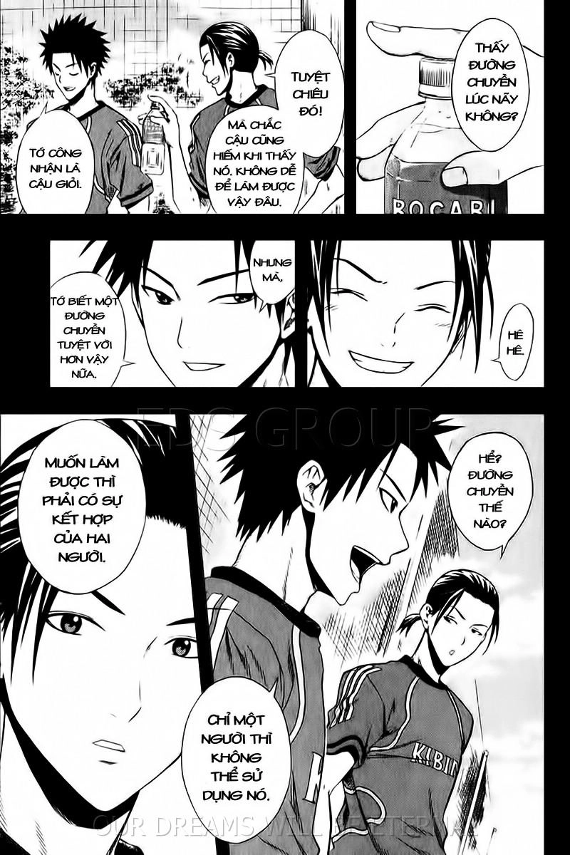 Area No Kishi Chapter 26 - 16