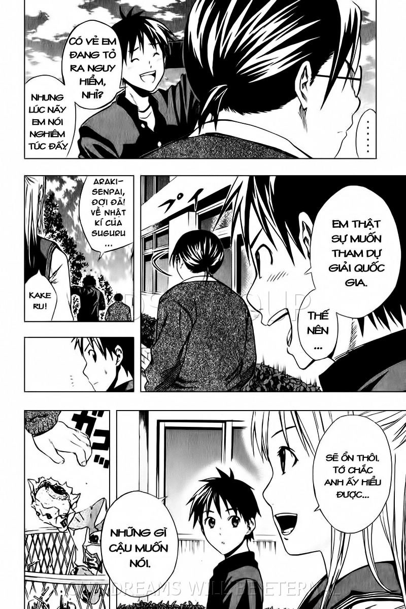 Area No Kishi Chapter 26 - 17