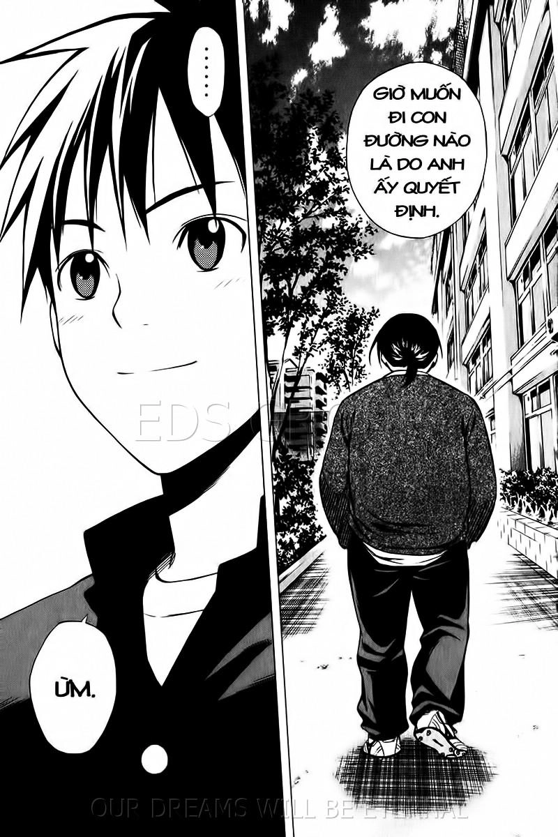 Area No Kishi Chapter 26 - 18