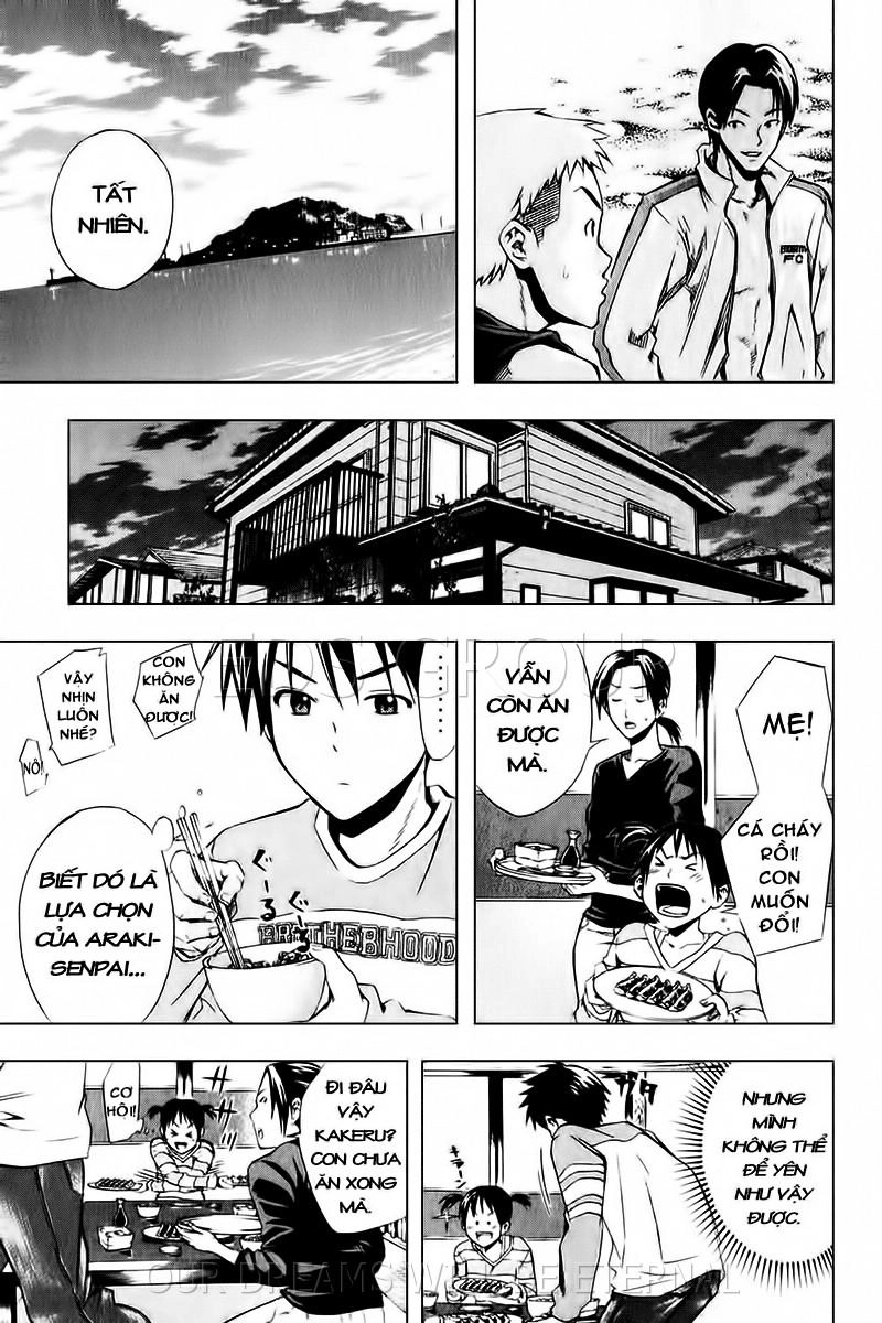 Area No Kishi Chapter 26 - 20