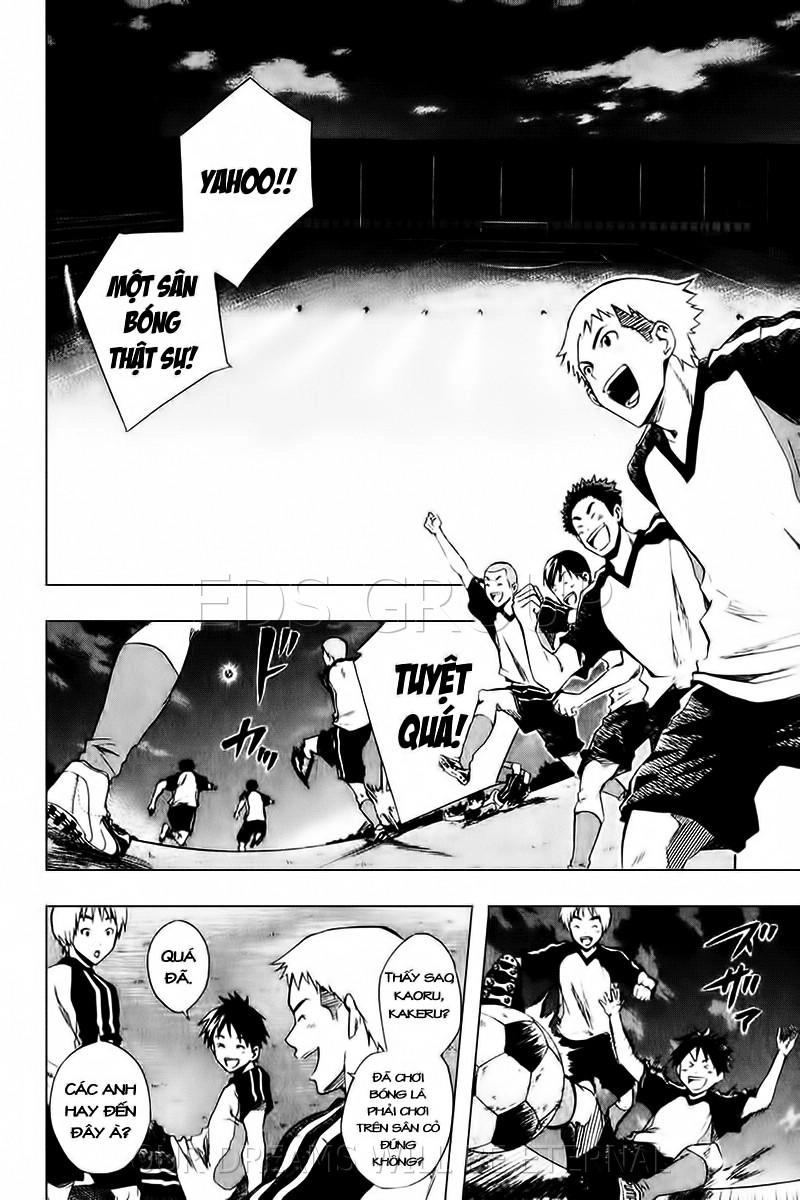 Area No Kishi Chapter 27 - 3