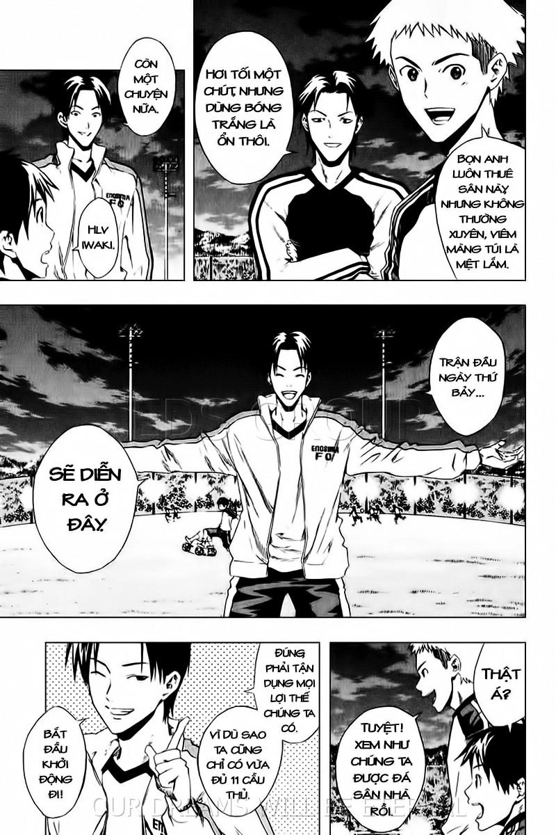 Area No Kishi Chapter 27 - 4