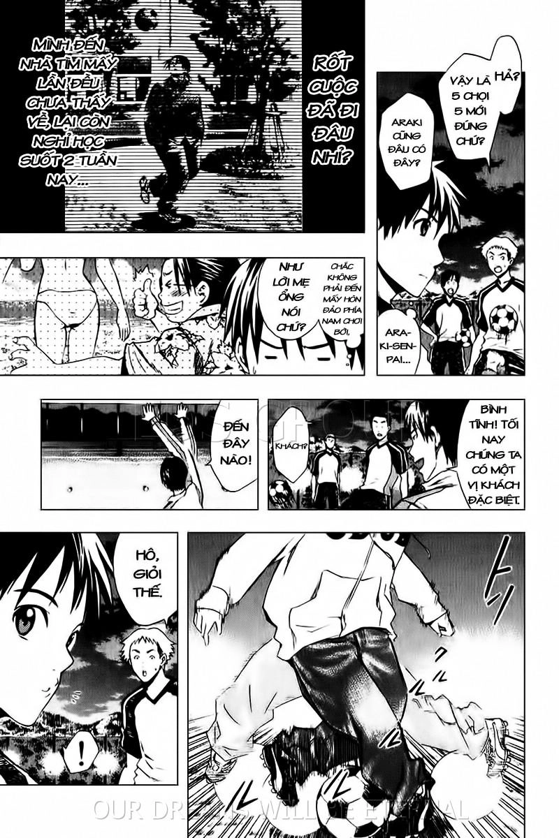 Area No Kishi Chapter 27 - 6